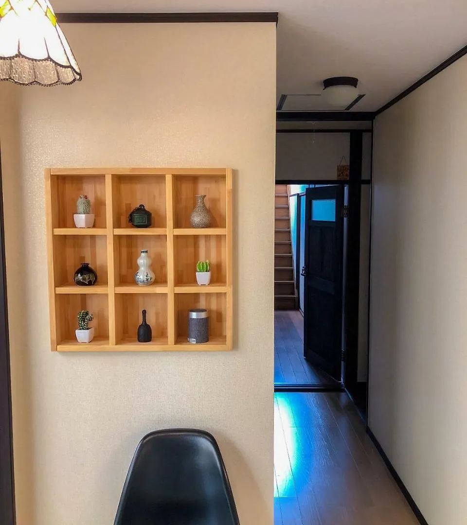 京都有客 Guest house Kyoto